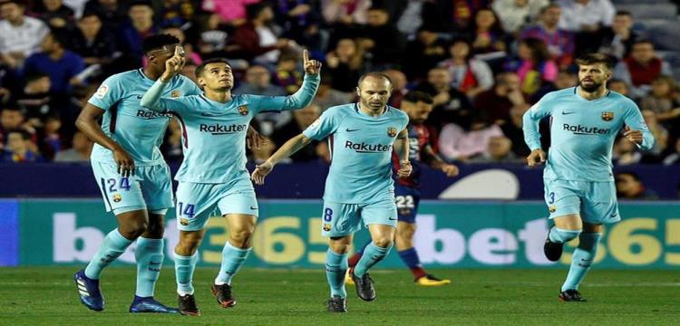 برشلونة برشلونة